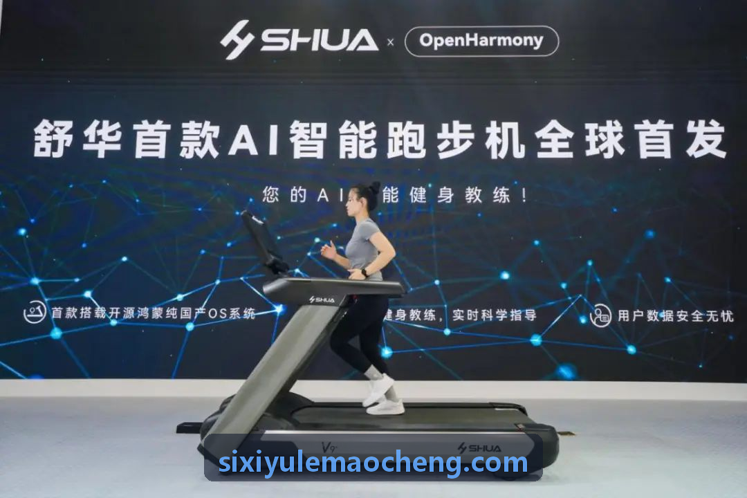 四喜网络与数据架构图